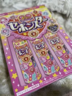 特大セボンスター