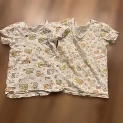 すみっコぐらし アンダーシャツ 2枚セット　肌着　下着