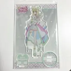 キュアズキューン アクリルスタンド アクスタ