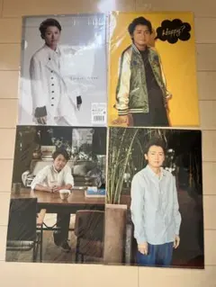 17］嵐 大野智 まとめ売り クリアファイル ポストカード 他 - メルカリ