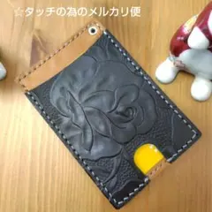 ☆牛革タッチの為のパスカードケース薔薇ブラック型押しハンドメイドレザークラフト