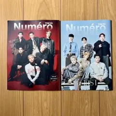 Numero TOKYO 11月号特別版　BE:FIRST Special