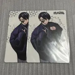 桃源暗鬼　30巻発売記念　特典　ビジュアルボード　無陀野　２点