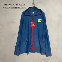 新品ノースフェイス パンチングメッシュ AQUA MESH フーディージャケット