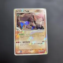 2026年最新】シリーズ：ADV ポケモンカードゲームの人気アイテム