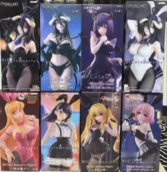 加藤 浩※無言取引希望様 リクエスト 2点 まとめ商品