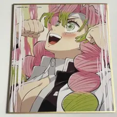 Item thumbnail for item d6051b14-b46e-4d48-8878-537475ce6388