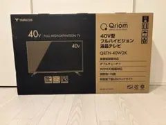 YAMAZEN 40V型フルハイビジョンテレビQRTN-40W2K - メルカリ