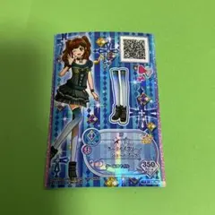 アイカツスターズ ターコイズグリーンショートブーツ カード クール