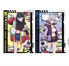 Item thumbnail for item c5a9b48f-6bd2-4ea5-b3a1-b8f10de25521