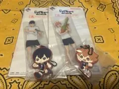 一番くじ ハイキュー!!〜全国への道〜