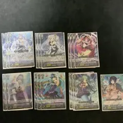 2026年最新】ヴァンガード バミューダ デッキの人気アイテム - メルカリ