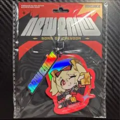 バーニス ゼンレスゾーンゼロ ちびキャラ キーホルダー エリー都シリーズ 公式