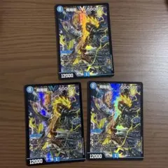 5000VT プロモ　4枚 2026年最新】5000VTの人気アイテム - メルカリ