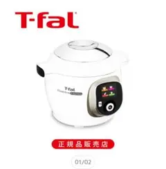 T-fal ティファール クックフォーミー CY8751JP 6L 電気圧力鍋 - メルカリ
