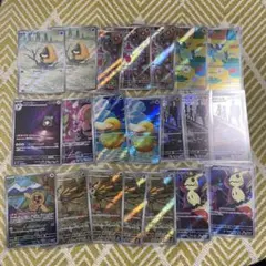 ポケモンカード　ARセット　コダック　ミミッキュ　ロケット団 5769