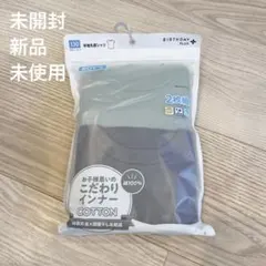 Item thumbnail for item b1324955-47d2-4c4e-bede-776b3635d883