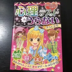 Item thumbnail for item cf41a0da-335c-4843-bd5b-1832fb761f91