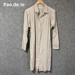 2025年最新】Pao.de.lo ファッションの人気アイテム - メルカリ