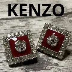2026年最新】kenzo ケンゾー イヤリングの人気アイテム - メルカリ