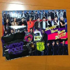 メトロポリス ガチャ 【新品未開封】