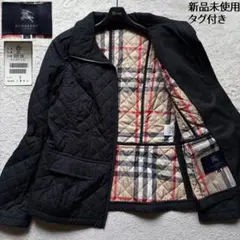 新品未使用タグ付✨バーバリーロンドン キルティングジャケット ノバチェック 46