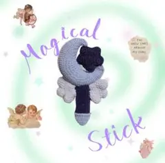 【一点限り】キーホルダー/ハンドメイド/魔法少女風/編み物/女児