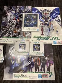 2026年最新】グッズセット ガンダム00の人気アイテム - メルカリ