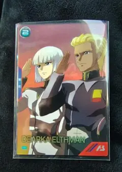 いいじゅん様 リクエスト 3点 まとめ商品