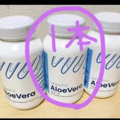 2026年最新】ユニシティ アロエベラの人気アイテム - メルカリ