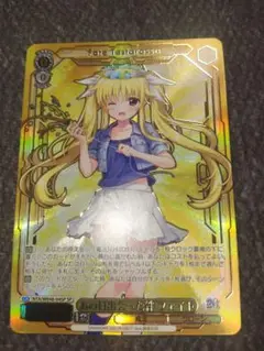 ヴァイスシュヴァルツ　ツヴァイフォーム　イリヤ　sp サイン　fate psa9 カードリスト ｜ ヴァイスシュヴァルツ｜Weiβ Schwarz