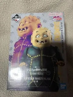 ジョジョの奇妙な冒険 一番くじ