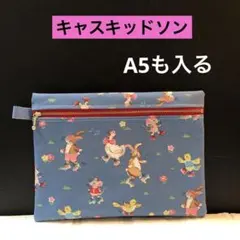 Item thumbnail for item d68e53a6-8e4c-4276-bdb9-0cd7efddc393