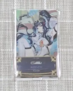 【本日限定価格】fgo 最終再臨展 アクリルスタンド テノチティトラン