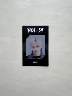 Stray Kids Felix トレカ NOEASY - メルカリ