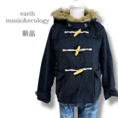 新品　earth ダッフルコート 黒 ファー付き M 秋冬アウター