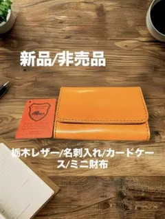 2026年最新】KAYENTAウォレットの人気アイテム - メルカリ