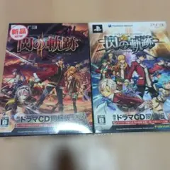 Item thumbnail for item 6f484e62-14c4-431a-a0c0-96b04741e855