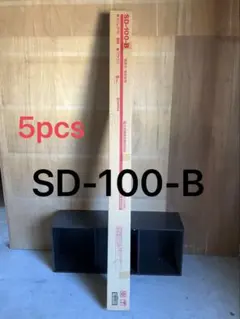 46 INABA DENKO スリムダクト SD-77-W 5本セット - メルカリ