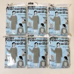 Item thumbnail for item c7e80d4b-d42a-46e2-b4c8-60a0d8ea9f43