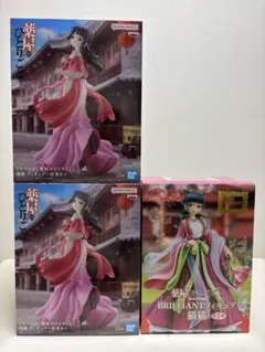 新品・未開封　薬屋のひとりごと　猫猫　街歩き2体　BRILLIANT１体　計３体