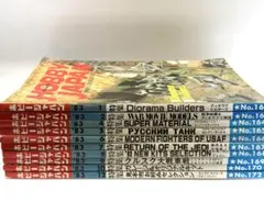 ホビージャパン 創刊号 1969年9月 昭和44年9月1日発行 - メルカリ