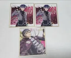 アイナナ アイドリッシュセブン 百 色紙