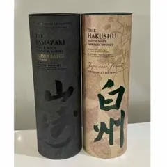 サントリー 山崎 SMOKY BATCH The Third 2本セット - メルカリ
