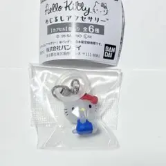 ハローキティ めじるしアクセサリー スタンダード