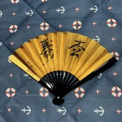 Item thumbnail for item eae05fea-b266-4672-a58f-8348f5f9a0d0