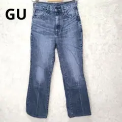 ジーユー デニムパンツ フレア ハイウエスト S ブルー きれいめ 大人