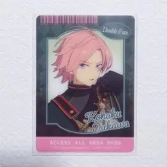 あんスタ スタライ くじ クリアフォトカード こはく