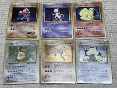 マ*ブ様 ポケモンカード ミュウツー 9枚 まとめ売り - メルカリ