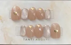 ネイルチップ　オーダー　ニュアンス　マグネット　ハート　韓国　ピンクベージュ